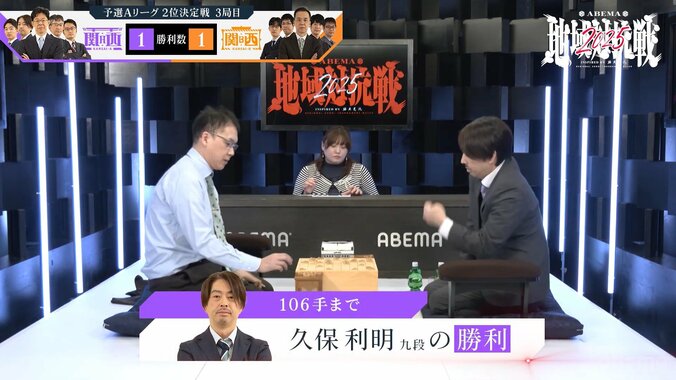 【写真・画像】　2枚目