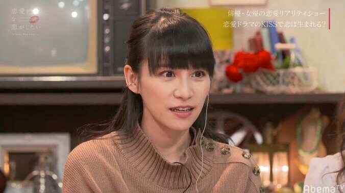 「ドラ恋」キャストが演じる連ドラは “兄妹の禁断の愛”がテーマ 韓国ドラマのような設定に渡辺直美ら大興奮 3枚目