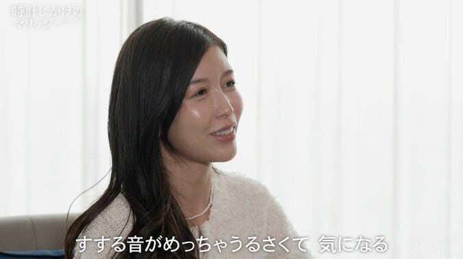 好意が大幅に減ってヒロキの行動が目につくように
