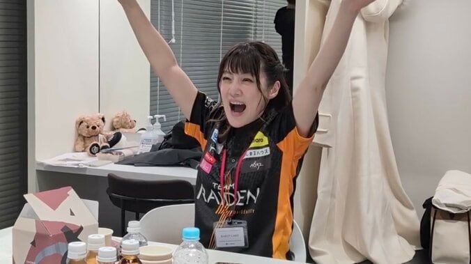 セレブが控室でひとりポツン…大歓喜の瞬間