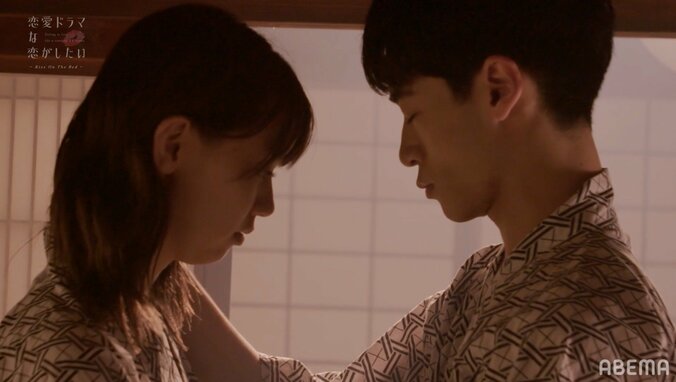 『恋愛ドラマな恋がしたい～Kiss On The Bed～』みんなが憧れたキスシーンは？ベスト３をご紹介 3枚目