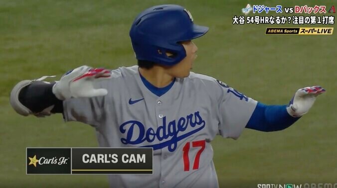 【写真・画像】なんで打った…！？ 大谷翔平、爆速打で“まさかの光景”「昨日ピッチャーだろ」試合開始直後に“幻の54号”→相手投手“ドン引き”「人間じゃない」　1枚目