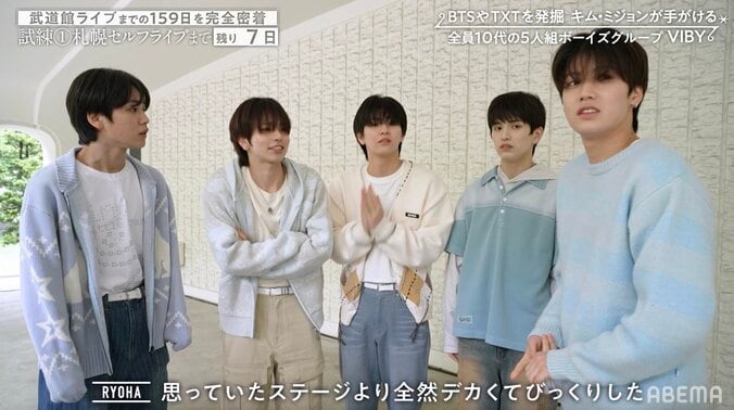 体感気温0度の極寒環境で野外ゲリラライブも…「正直悔しい」 集客人数に「全然足りない」 3枚目