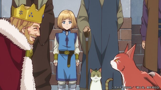 アニメ『猫と竜』第1弾PVカット1