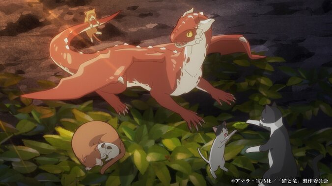 母猫は竜の子を我が子として育てることを決意する…アニメ『猫と竜』第1話あらすじ・先行カット公開 4枚目