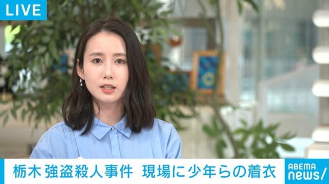 アナウンサー