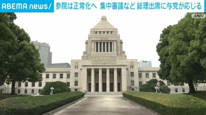 国会議事堂