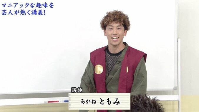 受験者集める「甲賀流忍者検定」の実態　試験に手裏剣や吹き矢、コスプレ審査も？ 2枚目