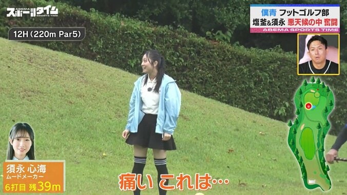 【写真・画像】　1枚目