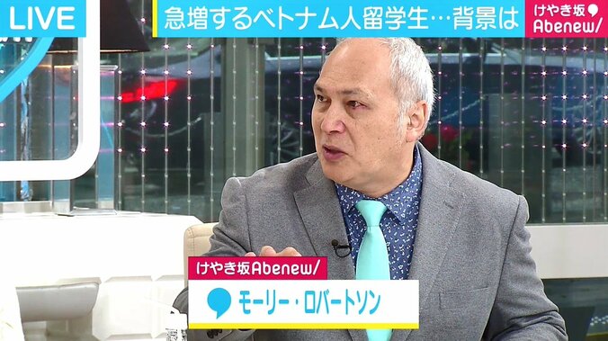 急増するベトナム人留学生、「もっと働きたい」救世主を阻む“28時間”の上限と労働環境 5枚目