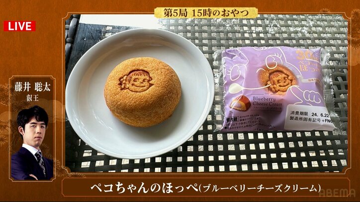 【写真・画像】【画像】最終局は何を選ぶ?藤井聡太叡王&伊藤匠七段がこれまでに選んだ“勝負スイーツ”/将棋・第9期叡王戦五番勝負 20枚目