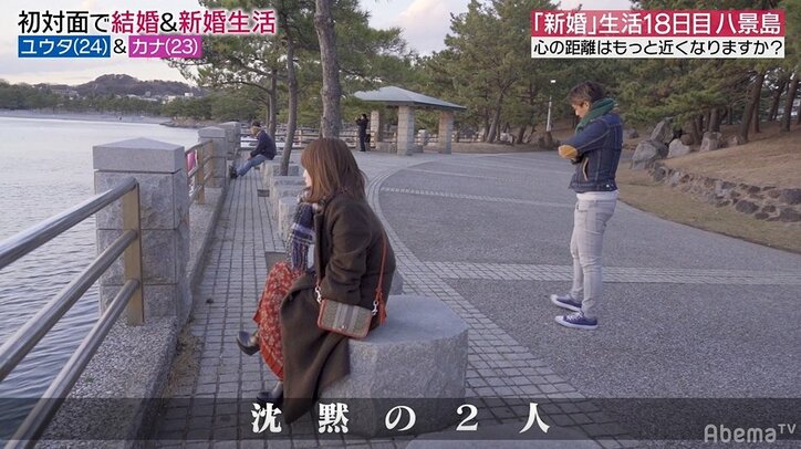 他人を寄せ付けない夫、結婚生活残りわずかで妻がついに質問「何でいつも距離があるの?」