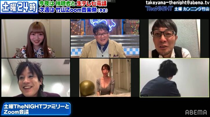 ブレイクした直後に自粛要請…カンニング竹山がぺこぱの現状を心配「本来なら寝る暇がないくらい忙しいのに」