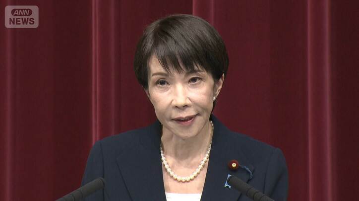 1月19日に解散を表明した高市総理