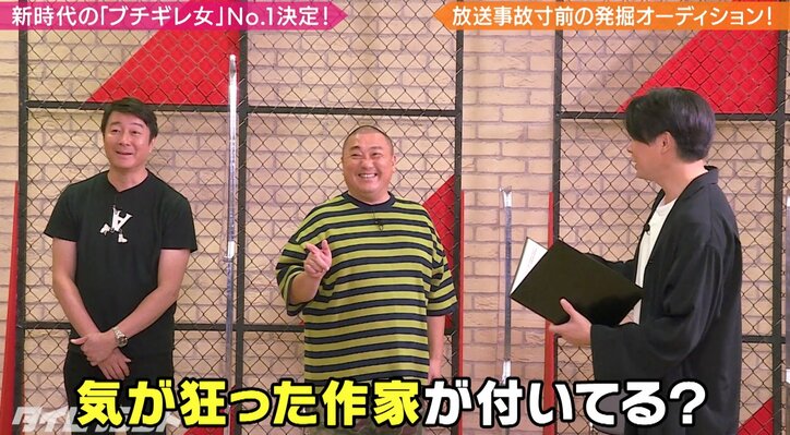 恵比寿マスカッツ希島あいり、半沢直樹風の「詫びろ」に失敗