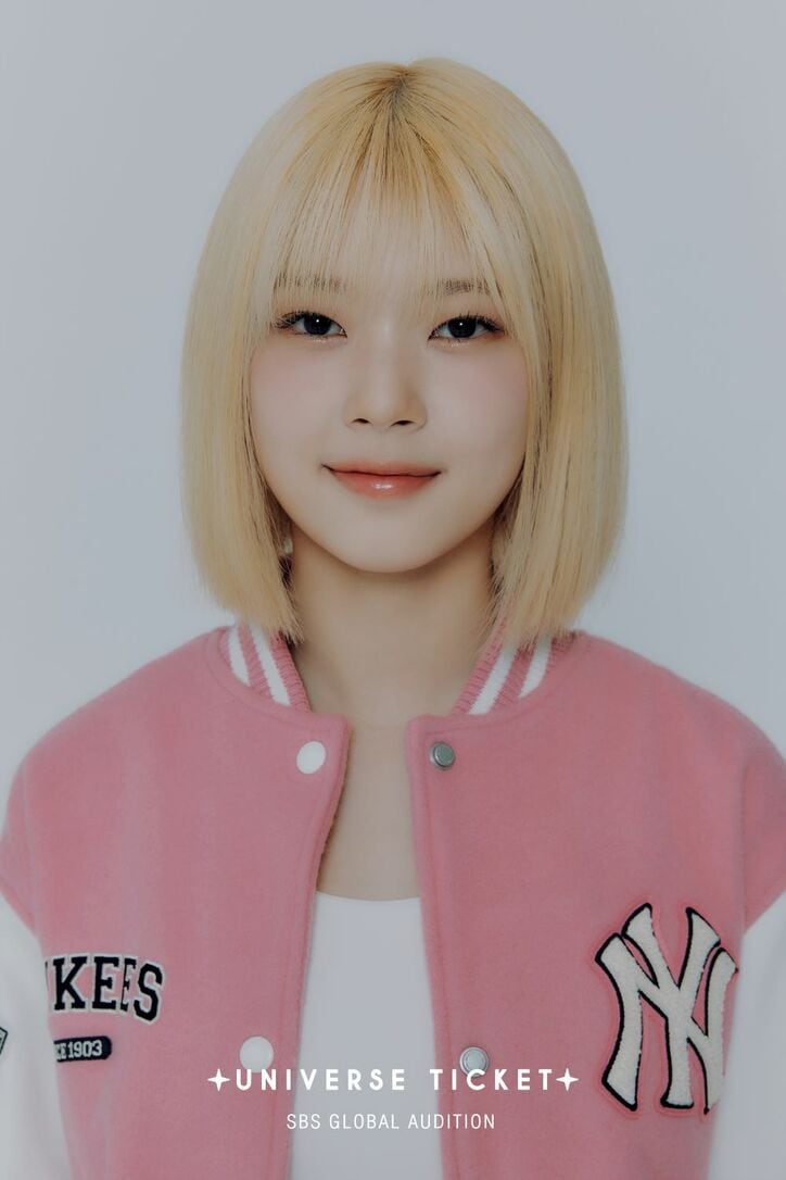 【写真・画像】「UNIS」(ユニス)、メンバー8名のプロフィール紹介、『UNIVERSE TICKET』(ユニチケ)から誕生 9枚目