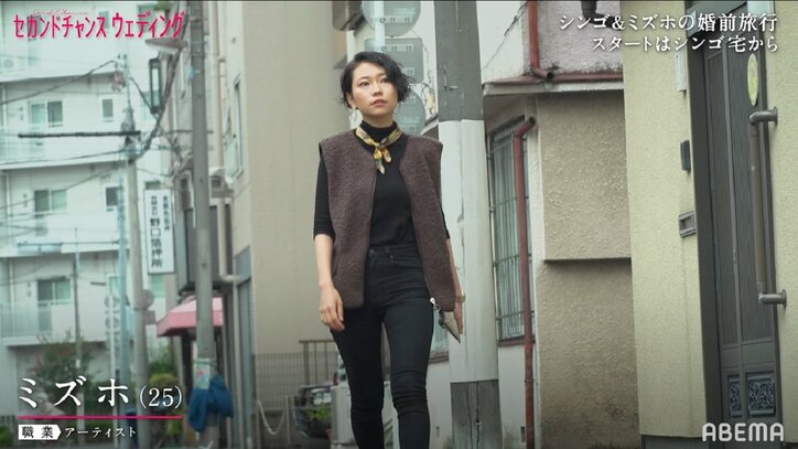 彼氏の部屋に初訪問…オシャレすぎて彼女「めちゃテンションあがってる」大興奮『セカンドチャンスウェディング』第8話