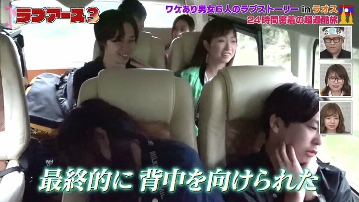 「悪女」「なんでそんなことする？」前代未聞の恋愛リアリティーショーで女のバトル勃発？！