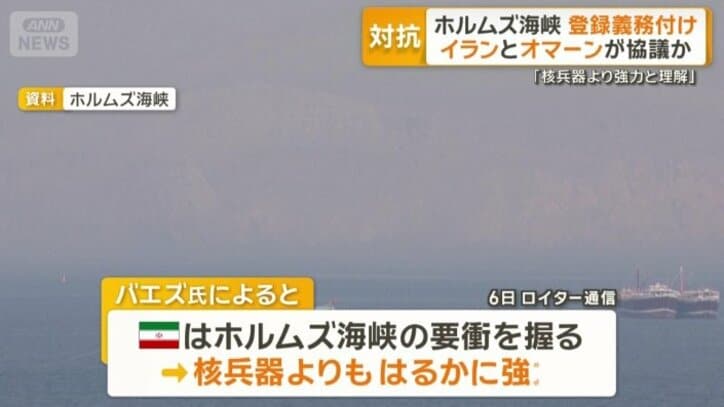 バエズ氏によると