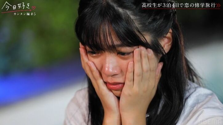 西野七瀬似の高3美少女「話しかけてもくれない…」告白前夜に本命男子が別の女子のところへ…つらすぎて号泣『今日好き』カンヌン編第5話