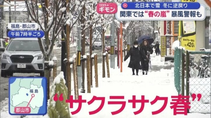 各地は受験シーズンへ