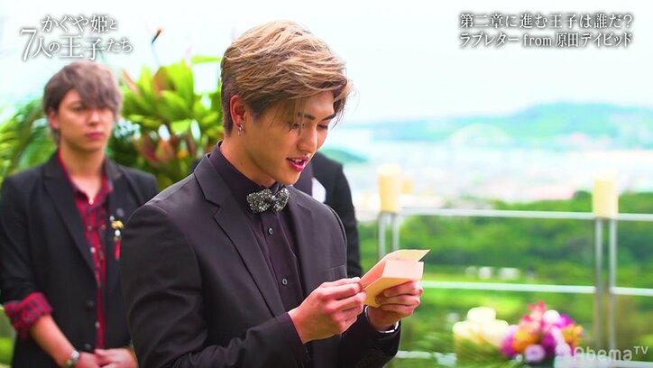 ゆっくりと誠実に…不慣れな日本語で愛を伝える ハワイ出身モデルが書いたラブレターに田中みな実も「グッとくる!」とメロメロ