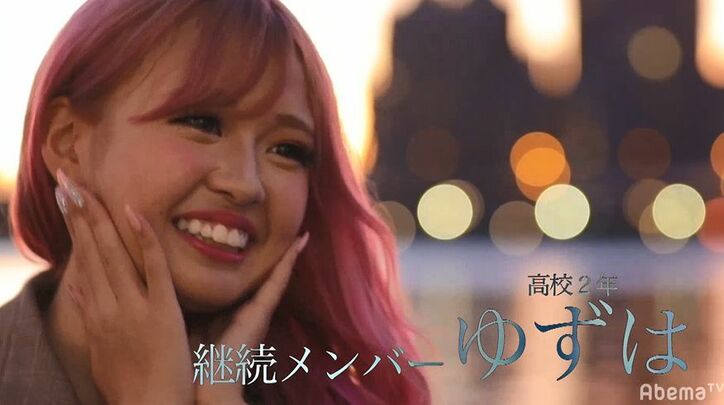 ハワイ編・いっせいがリベンジで戻ってきた！ゆずは、じゅり、きららも…『今日好き』過去人気メンバー大量参加