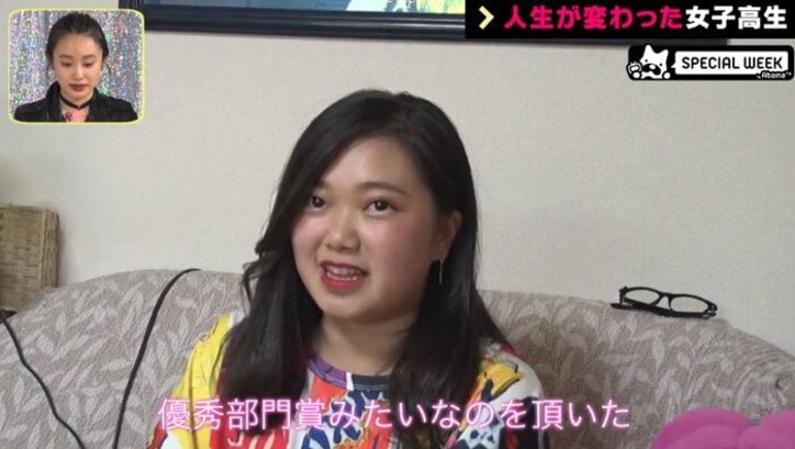 高橋愛、木下優樹菜と「一番仲良かった」 モー娘。オーディション時の友情語る