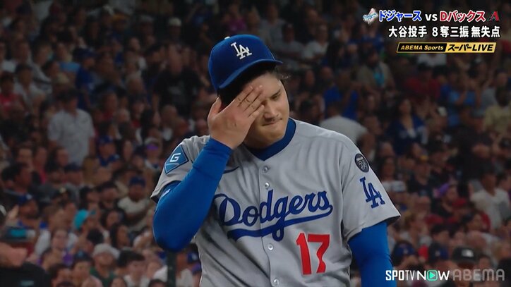 【写真・画像】　1枚目