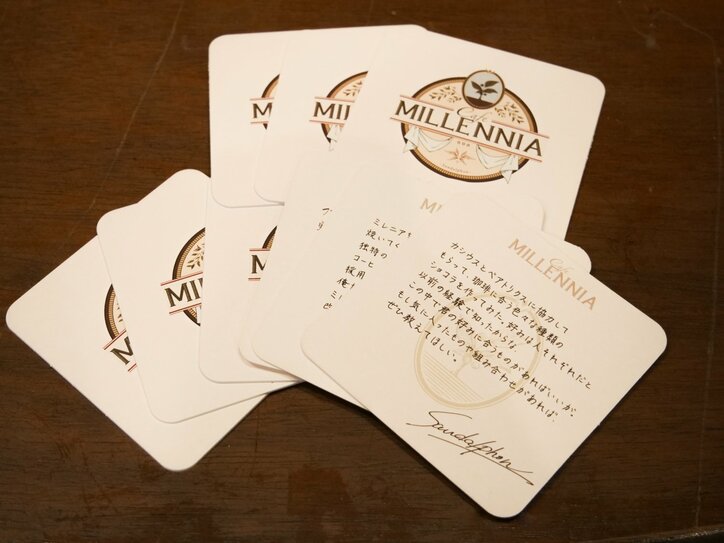 【写真・画像】『グランブルーファンタジー』の世界をリアルに体験!「グラブルフェス2025」会場レポート 12枚目