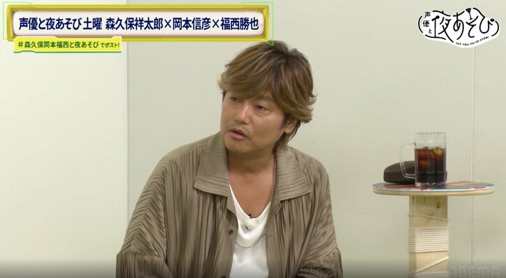 [Photos/Images] A Mishap Occurs When Masaya Fukunishi Requests AI to Create Their "Playground"—He Ends Up Looking 20 Years Older!? 6th