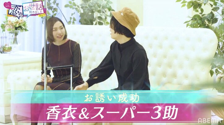 野呂佳代、起きて１時間で指原莉乃のピンチヒッター「よくここまで仕上がったと褒めてください」