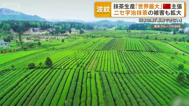 中国南部・貴州省