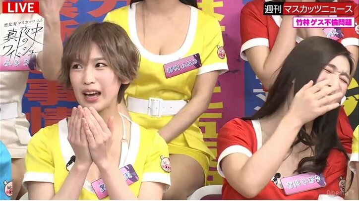 恵比寿マスカッツ、「竹林ゲス不倫」より使える密会スポットをオススメ