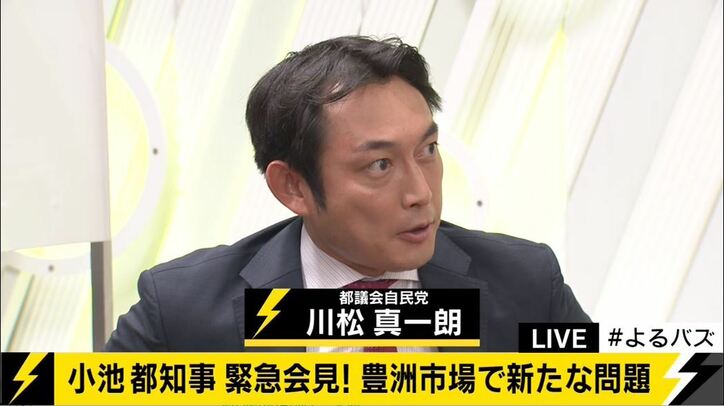 豊洲新市場で「盛り土詐欺」　築地市場移転問題は「最悪のスパイラル」へ
