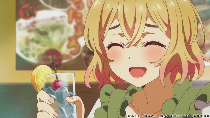 アニメ「彼女、お借りします」千鶴と偶然再会した和也…！第2話先行カット＆あらすじ解禁