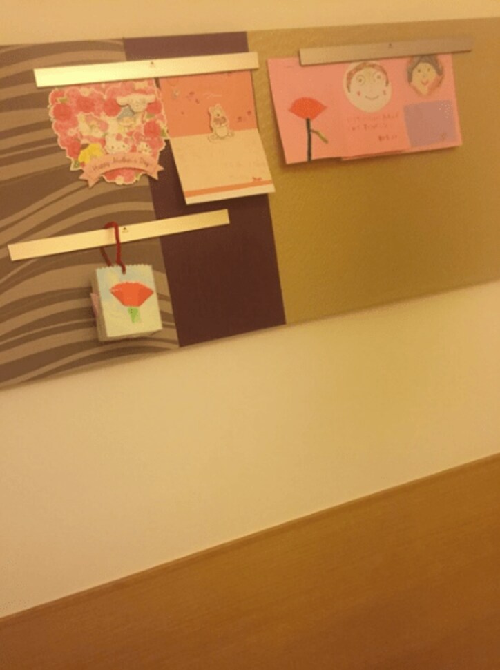 小林麻央、子ども達からの母の日プレゼントに感謝