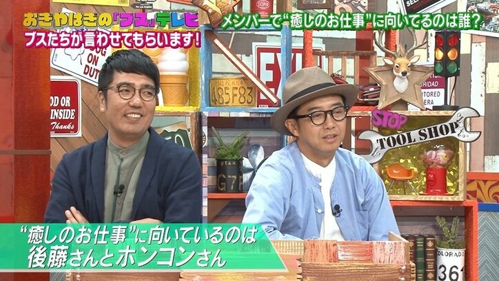 元風俗嬢が語る“良い風俗嬢の条件”　「『私が私が』っていうタイプはダメ」