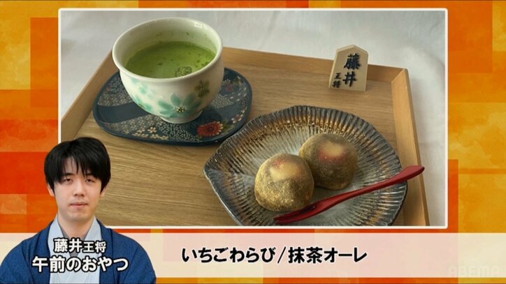 【写真・画像】　2枚目