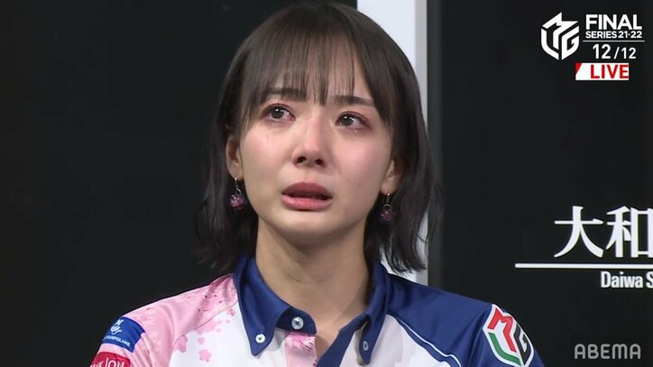 美女雀士・岡田紗佳も大号泣 歓喜の初優勝に涙止まらず ファンももらい泣き「いい光景や」「これは感動する」/麻雀・Mリーグ