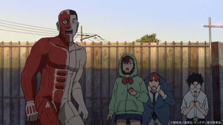 アニメ『ダンダダン』円城寺仁(ジジ)と綾瀬桃(モモ)と高倉健(オカルン)