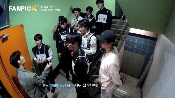 本番直前に審査員から厳しいダメ出し！ 絶望的だったチームが本番で見違えるほどの仕上がりに！練習生が涙「アイドルの夢を諦めたくなっていた」