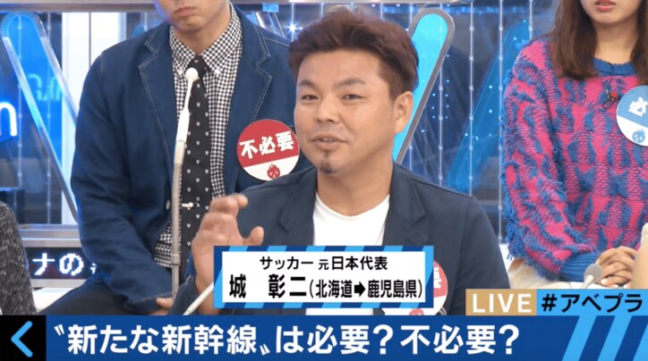 新たな新幹線は必要？メディアが報じない新幹線裏事情