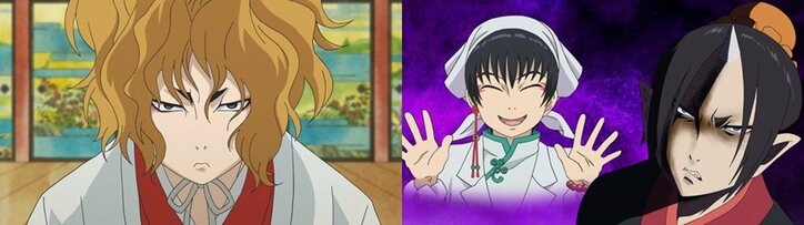 ABEMAで"素敵な地獄"を満喫! 特別企画『ハロウィンは「鬼灯の冷徹」EU地獄SP』開催決定