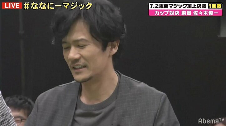 稲垣吾郎の“虫マジック”への速すぎる反応に「マジシャン超えるのやめて」
