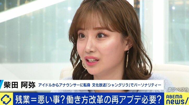 GLAYのHISASHIが語った“働く理由”「皆さんを楽しませるための資金の捻出。だからモチベーションも高い」