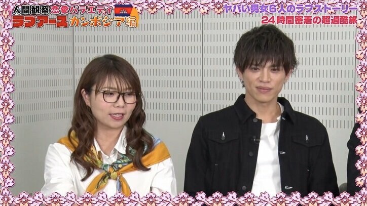 「あとは脱ぐだけ」ベッドで密着腕枕…イケメンバーテンダーとの“ラブシーン”に反響