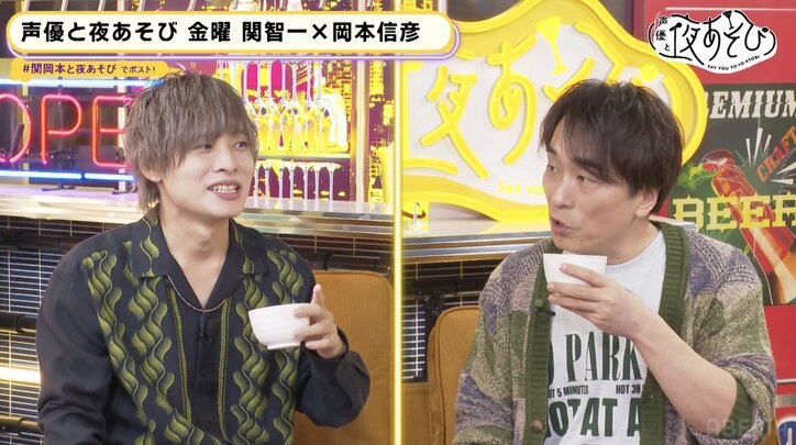 香取慎吾が次回『夜あそび』に出演決定！今週は関智一＆岡本信彦が“ご当地缶詰”をかけた無茶振りミッションで暴走
