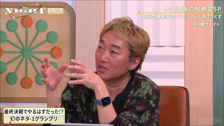 ウエストランドの“コンプラ無視”ネタをスピードワゴンが絶賛「急にオーラまとった」「2人にしかできない」