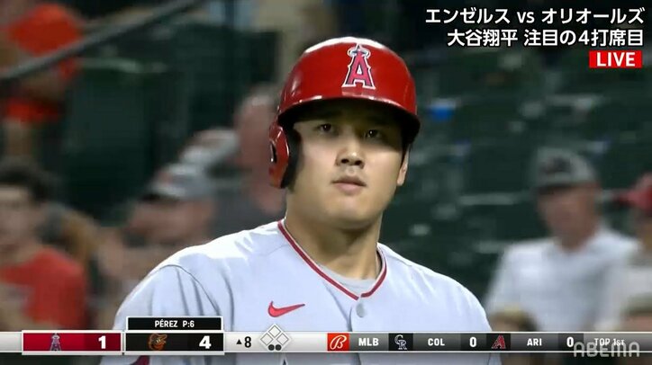 大谷翔平、3打数無安打でチームは連勝ならず借金「8」 元祖二刀流“神様”ルースの生誕地で2年連続弾はおあずけ